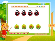 12.陈毅探母