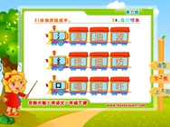 24.乌鸦喝水